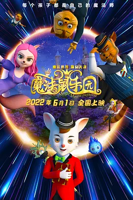 护士长在办公室躁bd